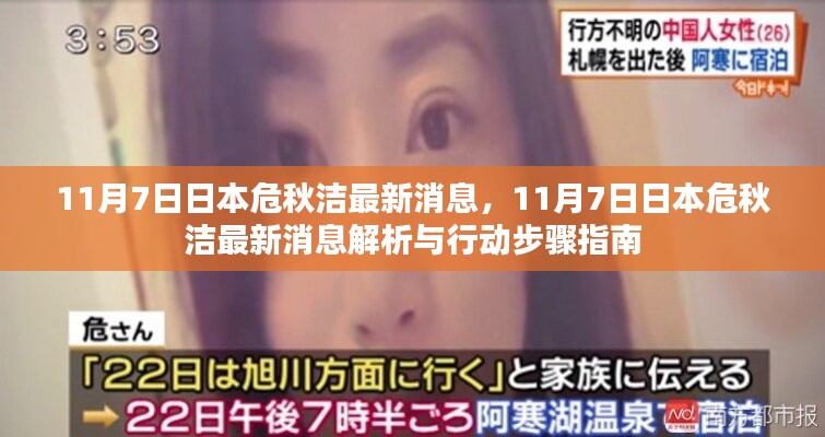 第884页